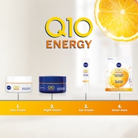 NIVEA Q10 Energy Recharging Night Cream with Vitamin C 50ml