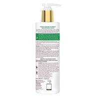 Palmers Amino Bonding Complex Bonding Conditioning Masque 355ml