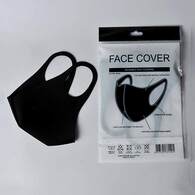 Adult Fabric Face Covering Black