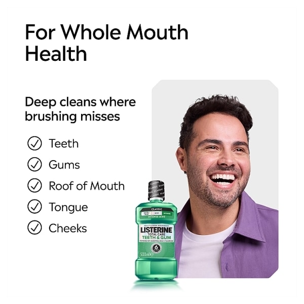 Listerine Teeth And Gum Mouthwash 500ml