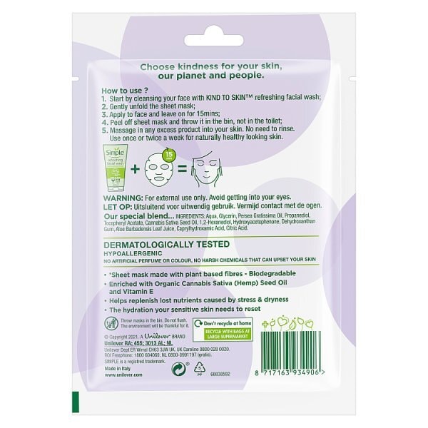 Simple Ultra Calming Hemp Biodegradable Sheet Mask 1Pc