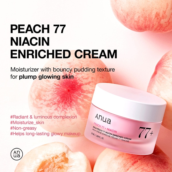 Anua Peach 77 Niacin Enriched Cream 50ml