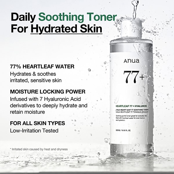 Anua Heartleaf 77% Soothing Toner 250ml