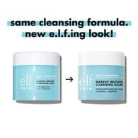 e.l.f. SKIN Holy Hydration! Makeup Melting Cleansing Balm