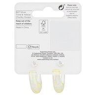 Superdrug Silver Tone Perspex Chunky Hoops