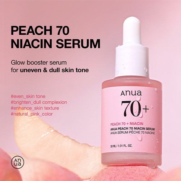Anua Peach 70 Niacin Serum 30ml
