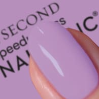 Nails.INC 45 Second Speedy Gloss House Hunting Holland Park