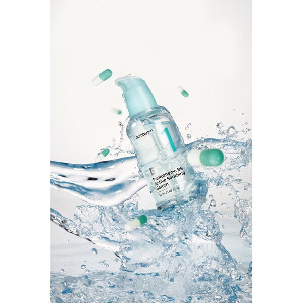 Numbuzin No.1 Pantothenic B5 Active Serum 50Ml