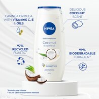 NIVEA Coconut Shower Gel 250ml