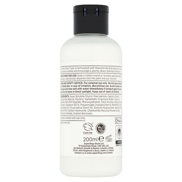Me+ Milky Toner 200ml