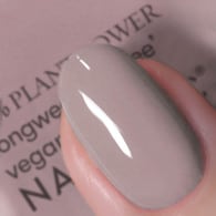 Nails.INC Plant Power - What's Your Spirtuality? 14ml