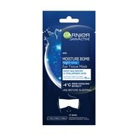 DNRAD Garnier Moisture Bomb Night-Time Eye Tissue Mask