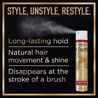 L'Oreal Paris Elnett Strong Hold & Shine Hairspray 200ml