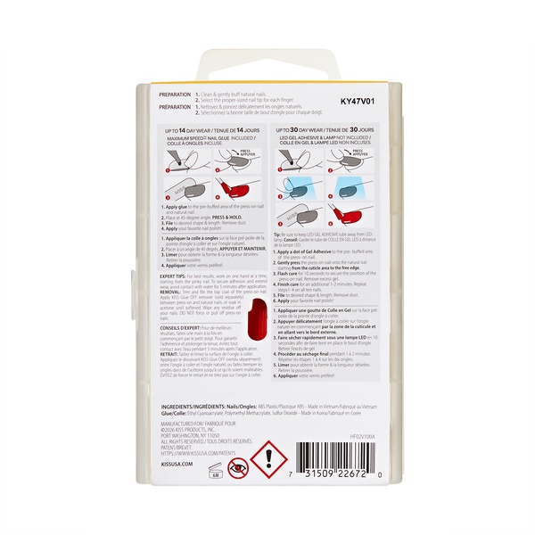 KISS 140 COUNT NAILS EARTHLY