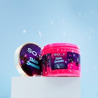 So...? Ibiza Dreams Body Scrub 450g