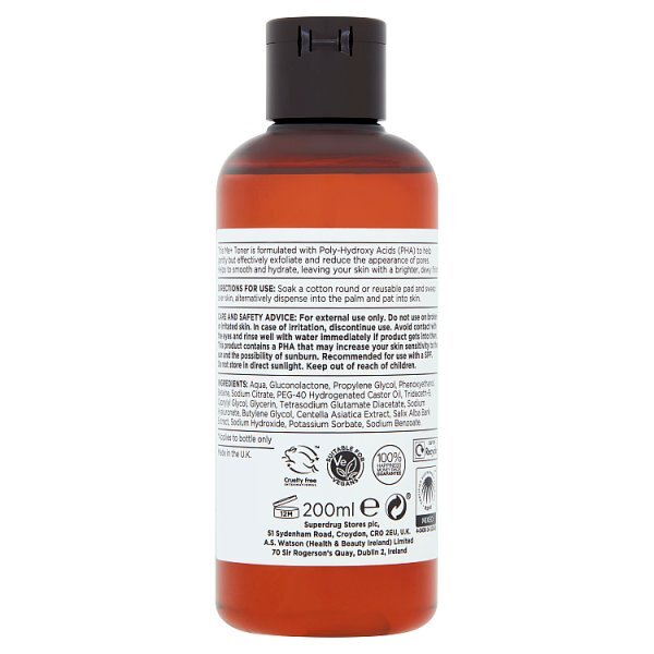 Me+ PHA Toner 200ml