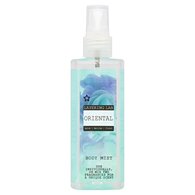 Superdrug Layering Lab Body Mist  Oriental 100ml