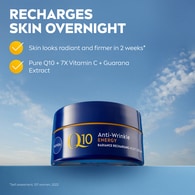 NIVEA Q10 Energy Recharging Night Cream with Vitamin C 50ml