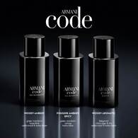 Giorgio Armani Code Eau de Parfum 125ml