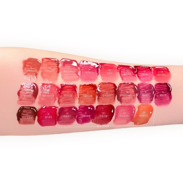 Rom&Nd The Juicy Lasting Tint 08 Pink Pumpkin