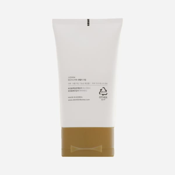 Skin1004 Madagascar Centella Cream 75ml