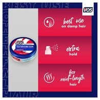 Vo5 Texturising Gum 75ml