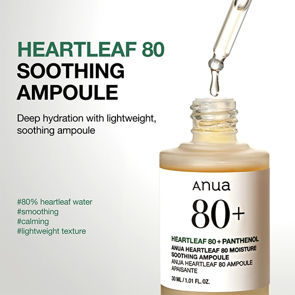 Anua Heartleaf 80 Soothing Ampoule 30Ml