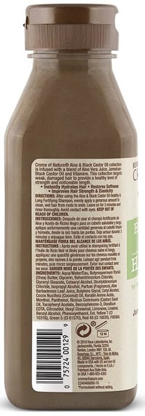 Crème of Nature Aloe & Black Castor Oil Fortifying Hair Mask