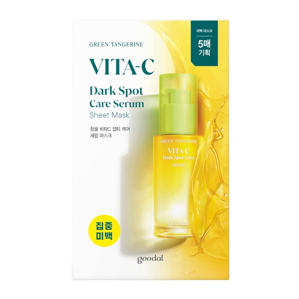 Goodal Green Tangerine Vita C Dark Spot Care Sheet Mask 5Pcs