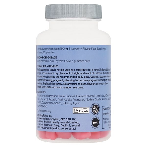 Superdrug Magnesium Gummies 60s