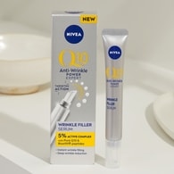 NIVEA Q10 Power Expert Anti Wrinkle Filler Serum 15ml