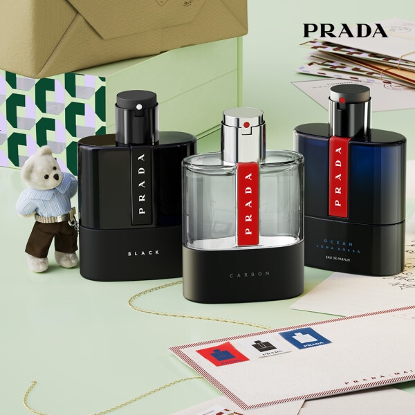 Prada Luna Rossa Ocean 50ml Eau de Parfum Giftset
