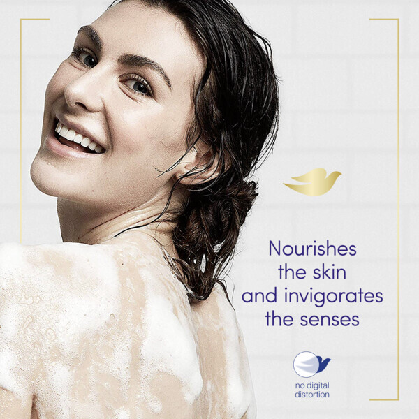 DNR Dove Reviving body wash pomegranate & verbena 450ml