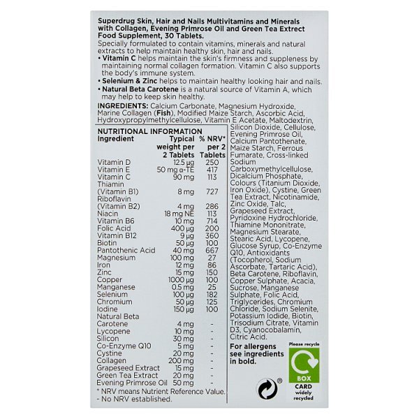 Superdrug Advanced Beauty Tablets x 30
