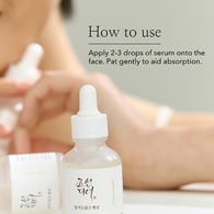 Beauty Of Joseon Glow Deep Serum Rice + Alpha Arbutin 30ml