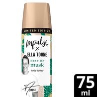 Impulse Body Spray Deodorant Musk 75ml