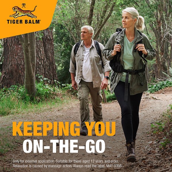 Tiger Balm Neck & Shoulder Non-greasy Rub 50g