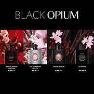 YSL Black Opium Glitter 50ml