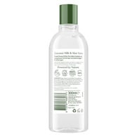 DNR Timotei Hydrating Shampoo 300ml