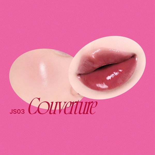 Fwee Lip&Cheek Glowy Jelly Pot Js03 Couverture 4G