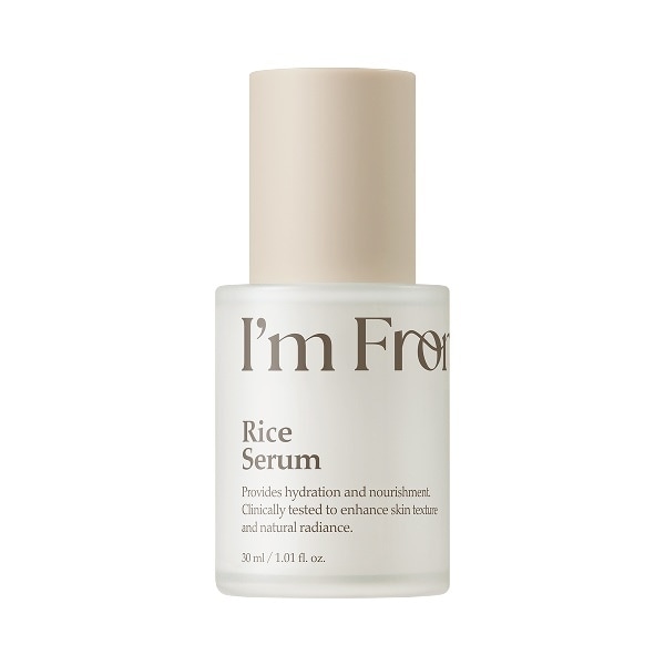 I'm From Rice Serum 30ml