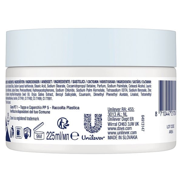 Dove Body Scrub Crushed Macadamia & Rice Milk 225ml