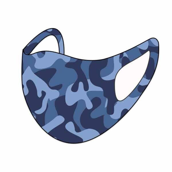 DNRprice Kids Fabric Face Covering Camo