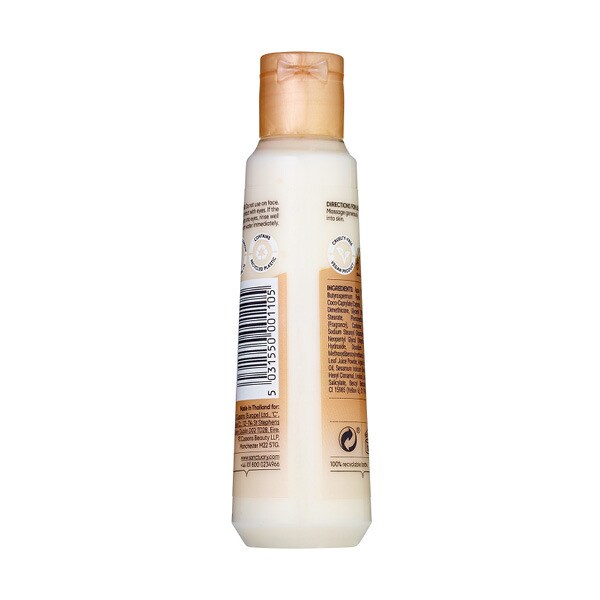 DNR Sanctuary Spa Core Body Lotion