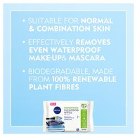 Nivea Biodegradable Face Cleansing Wipes Normal Skin 20'S