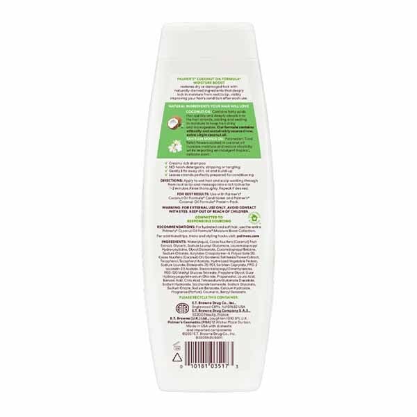 Palmer's deals coconut shampoo