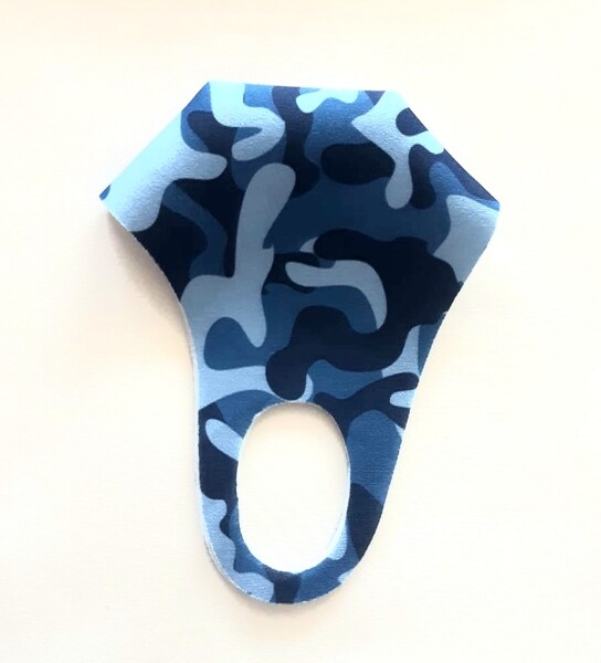 DNRprice Kids Fabric Face Covering Camo