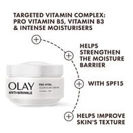 Olay Anti-Wrinkle Pro Vital Day Moisturiser SPF15 50ml