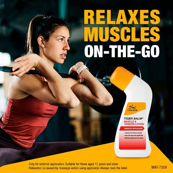 Tiger Balm Muscle & Tension Lotion