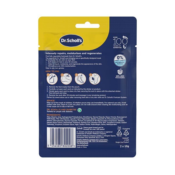 Dr. Scholl's Intensely Repairing Foot Mask